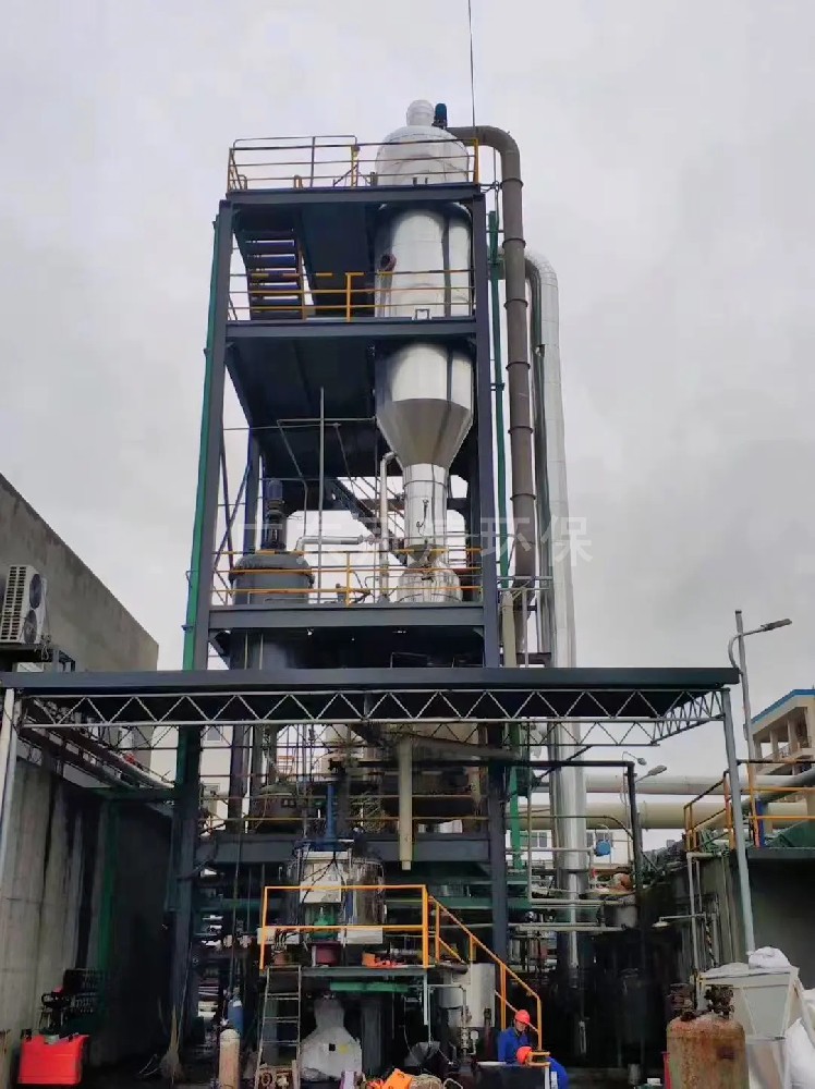 高氨氮廢水蒸發器